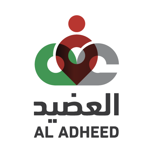Al Adheed